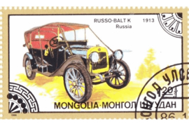 Mongolië Michel 1833 Gestempeld Oldtimers 1986