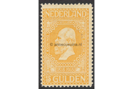 EXCLUSIEF! Nederland NVPH 100  Ongebruikt FOTOLEVERING (5 Gulden) Jubileumzegels 100 jaar onafhankelijkheid 1913