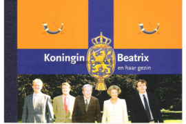 Nederland NVPH PR2 Postfris Prestigeboekje Koninklijk Huis I 2004