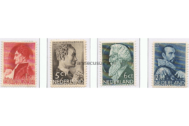 Nederland NVPH 274-277 Postfris Zomerzegels 1935