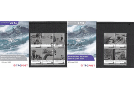 Nederland NVPH M274a+b (PZM274a+b) Postfris Postzegelmapje Nederland en het water 2003