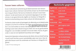Nederland NVPH M241a+b (PZM241a+b) Postfris Postzegelmapje Tussen twee culturen 2001