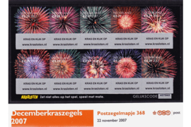 Nederland NVPH M368 (PZM368) Postfris Postzegelmapje Decemberkraszegels 2007