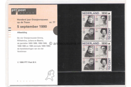 Nederland NVPH M77 (PZM77) Postfris Postzegelmapje Honderd jaar Oranjevrouwen 1990