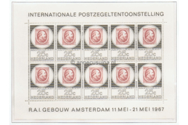 Nederland NVPH V887 Postfris Velletje met 10 zegels van 25 cent, Postzegeltentoonstelling Amphilex '67 1967