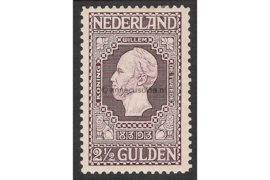 Nederland NVPH 99  Gestempeld (2 1/2 Gulden) Jubileumzegels 100 jaar onafhankelijkheid 1913