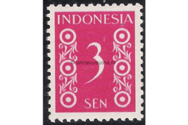 Indonesië Zonnebloem 18A / NVPH 365B Postfris FOTOLEVERING (3 sen) Kamtanding  11 1/2 Cijfertype 1949