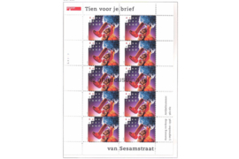 Nederland NVPH V1693(Brief) Postfris Velletje Sesamstraat Tien voor je brief 1996