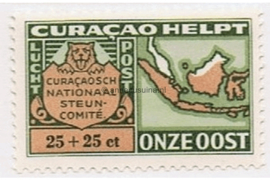Curaçao NVPH LP64 Ongebruikt (25+25 cent) Curaçao Helpt. Idem met landkaart van Ned. Indië en inschrift Curaçao helpt onze Oost. 1946