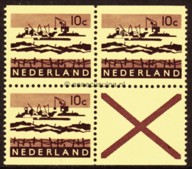 Nederland NVPH C78 Postfris boven en onder ongetand (3x10+kruis)