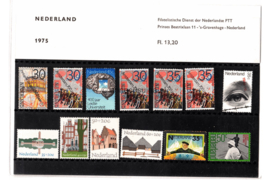 Zeer Zeldzaam! Nederland 1975 Jaargang Compleet Postfris in Originele verpakking