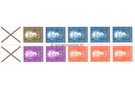Nederlandse Antillen INHOUD van NVPH PB 3A (rechts) Postfris Postzegel-/Automatenboekje Type Hartz, 4 x no. 606 + 3 x no. 607 + 2 x no. 608 + 1 x no. 609 (bruin kruis) 1979