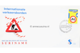 Republiek Suriname Zonnebloem E269 Onbeschreven 1e Dag-enveloppe Het verkeersbord dat aangeeft 'verboden voor motorfietsen' (13e uitgifte) 2003