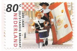 Nederland NVPH 1682 Postfris 200 jaar zelfstandig Noord-Brabant 1996