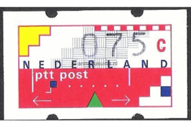 Nederland NVPH AU8 Postfris (75 cent) Automaatstroken, Voordrukzegel voor Klüssendorf-automaat 1996