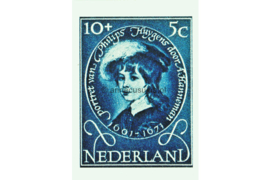 Nederland Onbeschreven Maximumkaart zonder postzegel met afbeelding zegel nummer NVPH 669