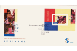 Republiek Suriname Zonnebloem E232 A Onbeschreven 1e Dag-enveloppe Blok Kinderzegels, Kindertekeningen 1999