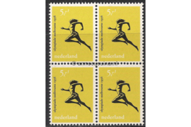 Nederland NVPH 677 Postfris (5+3 cent) (Blokje van vier) Olympische spelen Melbourne 1956