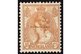 Nederland NVPH 64 Ongebruikt (15 cent) Koningin Wilhelmina (bontkraag) 1899-1921