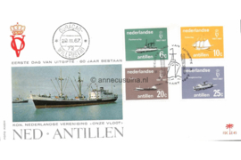 Nederlandse Antillen (Palmboom) NVPH E45 (E45P)Onbeschreven 60 jaar Koninklijke Vereniging Onze Vloot 1967