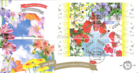 Nederland NVPH E550 Onbeschreven 1e Dag-enveloppe Bloemetjes cadeau op 2 enveloppen 2007