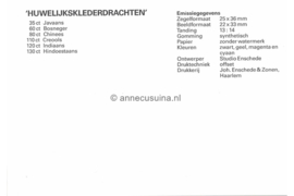 Republiek Suriname Zonnebloem Presentatiemapje PTT nr 40 Postfris Postzegelmapje Surinaamse huwelijksklederdrachten 1988
