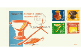 Nederlandse Antillen (Windroos) NVPH E65 (E65Wb/Uitgave zonder logo, verkeerd nummer E64 i.p.v. E65) Onbeschreven 1e Dag-enveloppe Cultureel en Sociaal Werk 1971