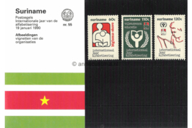 Republiek Suriname Zonnebloem Presentatiemapje PTT nr 55 Postfris Postzegelmapje Het Internationale Jaar van de Alfabetisering, een initiatief van de UNESCO. Afbeeldingen van de emblemen van de organisaties 1990