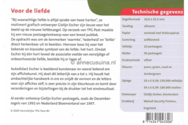 Nederland NVPH M308 (PZM308) Postfris Postzegelmapje Voor de liefde 2005