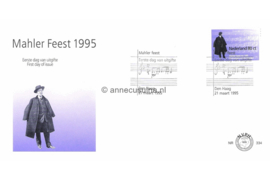 Nederland NVPH E334 Onbeschreven 1e Dag-enveloppe Mahlerfeest 1995