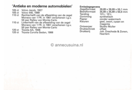 Republiek Suriname Zonnebloem Presentatiemapje PTT nr 51 en 51A Postfris Postzegelmapje Antieke en moderne auto's 1989