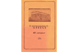 Griekenland Souvenir boekje met 48 verschillende postzegels
