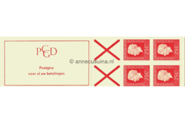 SPECIALITEIT! Nederland NVPH PB 9a Postfris Gedecentreerd Geperforeerd Postzegelboekje 4 x 25ct Juliana Regina 1969