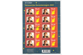 Nederland NVPH V2232 Gestempeld Velletje December-Verrassingszegel 2003