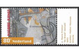 Nederland NVPH 1981 Postfris (Met Tab) (80 cent) "Nieuwe Kunst 1890-1910" 2001