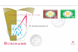 Suriname (Palmboom) NVPH E74 (E74P) Onbeschreven 1e Dag-enveloppe 20 jaar Middelbaar Onderwijs 1970