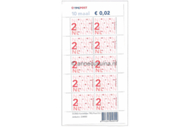 Nederland NVPH Va2034b Postfris Velletje 10 x 0,02 euro met TPG Post logo I-fosfor 2003