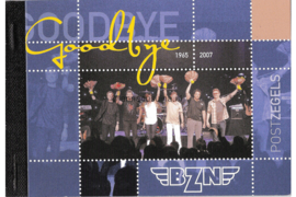 Nederland NVPH PP4 Postfris Prestigeboekje (Persoonlijke Postzegels) Goodbye BZN 2007