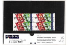Nederland NVPH M62 (PZM62) Postfris Postzegelmapje Verzelfstandiging P.T.T. 1989