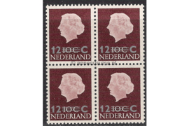 Nederland NVPH 712a (Type I) Postfris (12 cent op 10 cent) (Blokje van vier) Opruimingsopdruk in zilver op frankeerzegel nr 617 1958
