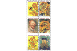 Nederlandse Antillen NVPH V1586-1591 Postfris (Half Velletje Zonder Velrand) Vincent van Gogh 2005