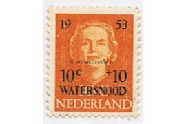 Nederland NVPH 601 Postfris Watersnood 1953