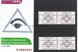 Nederland NVPH M335b (PZM335b) Postfris Postzegelmapje Vrijmetselaren 2006