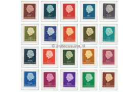 Nederland NVPH 617-636 Postfris Koningin Juliana En Profil Lage waarden 1953-1967