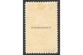 EXCLUSIEF! Nederland NVPH 100  Ongebruikt FOTOLEVERING (5 Gulden) Jubileumzegels 100 jaar onafhankelijkheid 1913