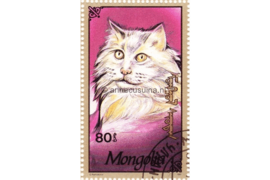 Mongolië Michel 2333 Gestempeld Katten 1991