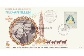 Nederlandse Antillen (Lion) NVPH E41 (E41L) Onbeschreven 1e Dag-enveloppe Huwelijk prinses Beatrix en prins Claus 1966