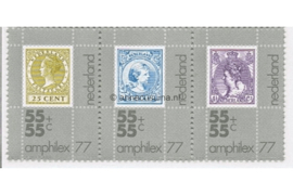 Nederland NVPH 1098/1100a Postfris Strook van 3 Amphilex '77 1976