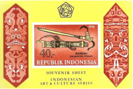 Indonesië Zonnebloem 868 (B21) Postfris Ongetand Blok De Indonesische Kunst en Kultuur (5e serie) 1976