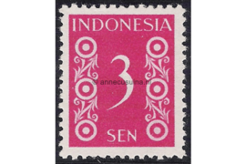 Indonesië Zonnebloem 18B / NVPH 365A Ongebruikt FOTOLEVERING (3 sen) Kamtanding  12 1/2 Cijfertype 1949